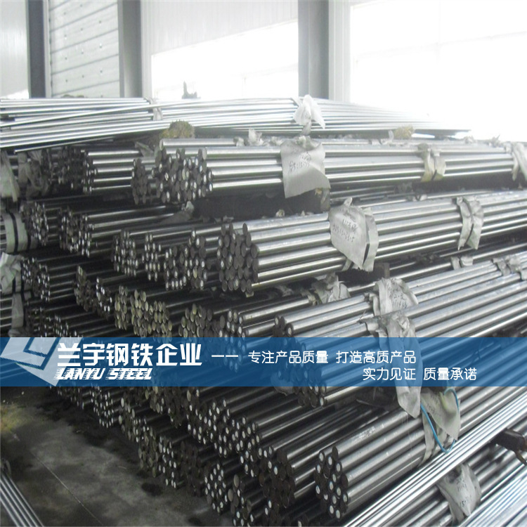 兰宇钢铁批发耐磨45#银钢支 易切削高强度S45C镀铬镇静钢光圆棒