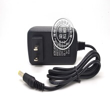 CCD 12V2A摄像机电源12V2A电源适配器 变压器 开关电源足A