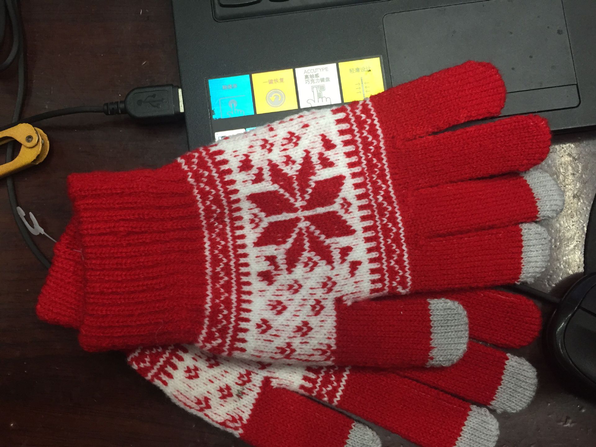 FF7A530F9705610D9FDB46B823ABE9