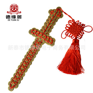 ��̖�~�X�����X���ֹ��~�X���ƼҾӿ͏d�b���[������l