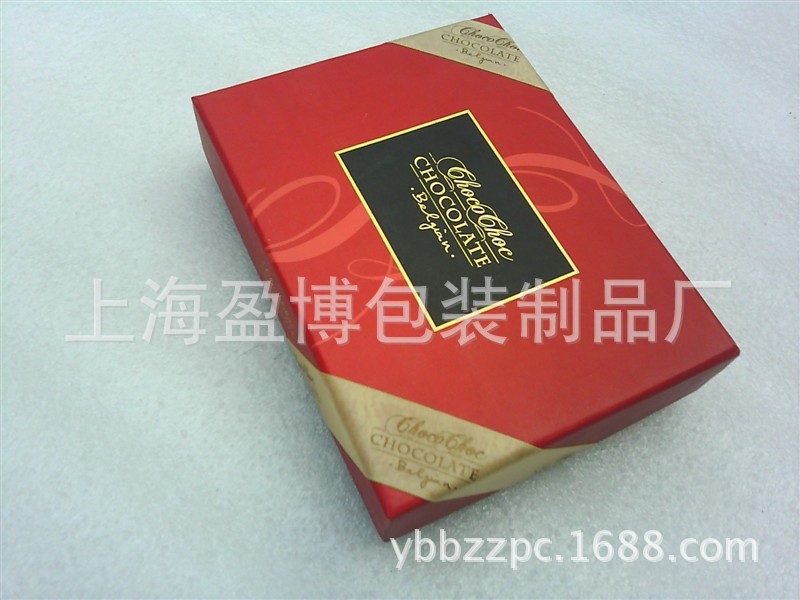 纸盒，印刷包装盒，定做纸盒，方形纸盒，圆形纸盒。