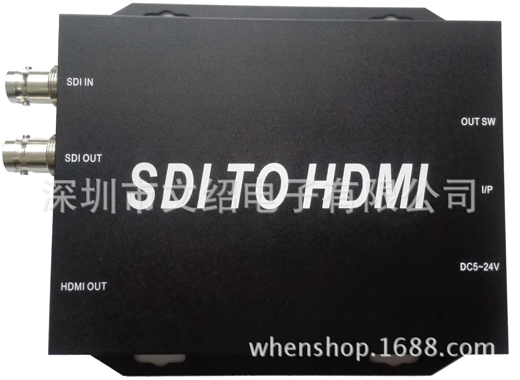 工厂直销　SDI转HDMI转换器带变频（带环出）sdi to hdmi 转换器