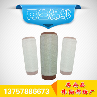 ���I���a 15S��ɫ �������� ţ��ë�� �����޼� ë������ă����l