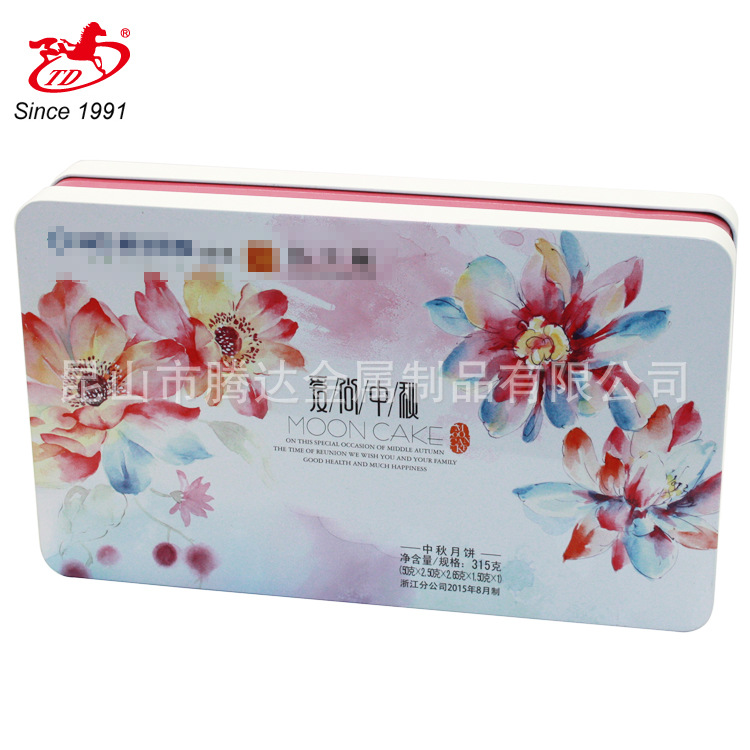 厂家供应月饼铁盒五星级酒店月饼铁盒马口铁盒冰皮月饼铁罐可定制