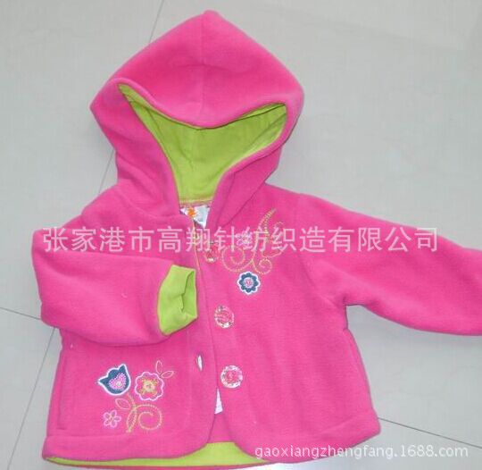 厂家供应 优质皮马棉 有机棉 玉米纤维 绿赛尔 绢丝等针织布