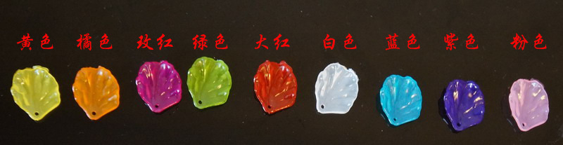 古风汉服COS发簪小贝壳叶片 古代宫廷发髻配件 果冻效果花朵叶子详情图3