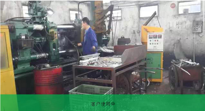 08.14 客戶使用中