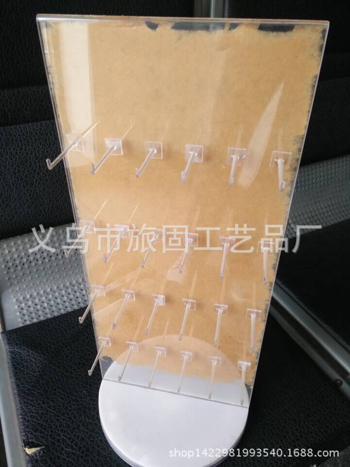 厂家定制批发亚克力旋转挂件展示架  钥匙扣展示架 礼品展示架