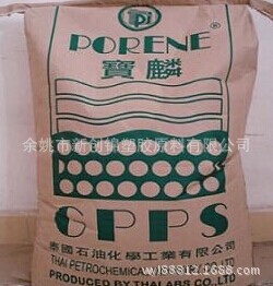 供应GPPS/绿安擎峰/LV-T6高透明注塑级食品级低流动4电子环保