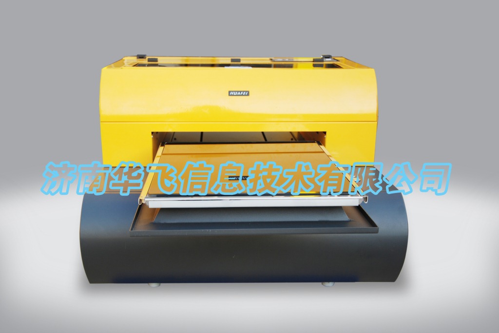 �����������ӡ���� ���С �ײ���