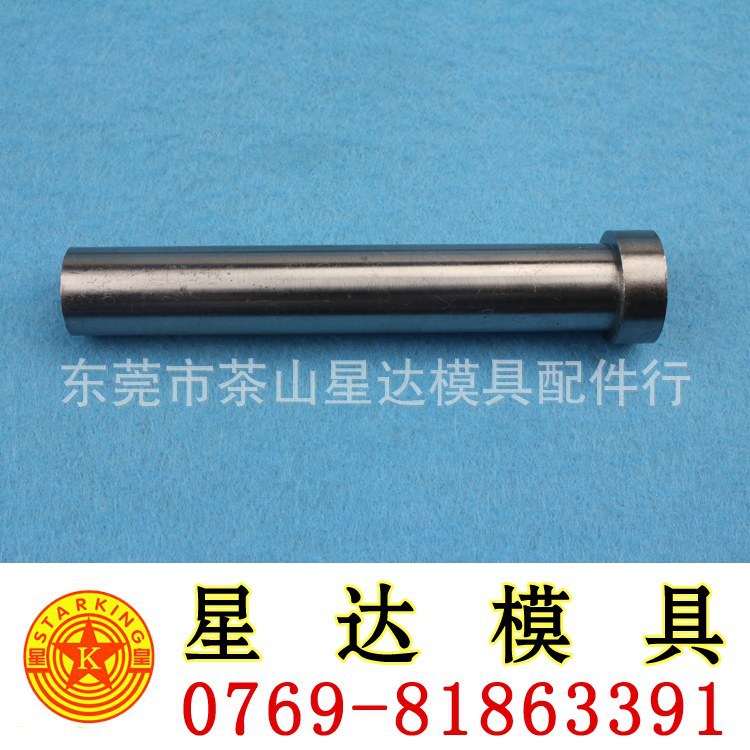 星達65Mn頂針 (6)