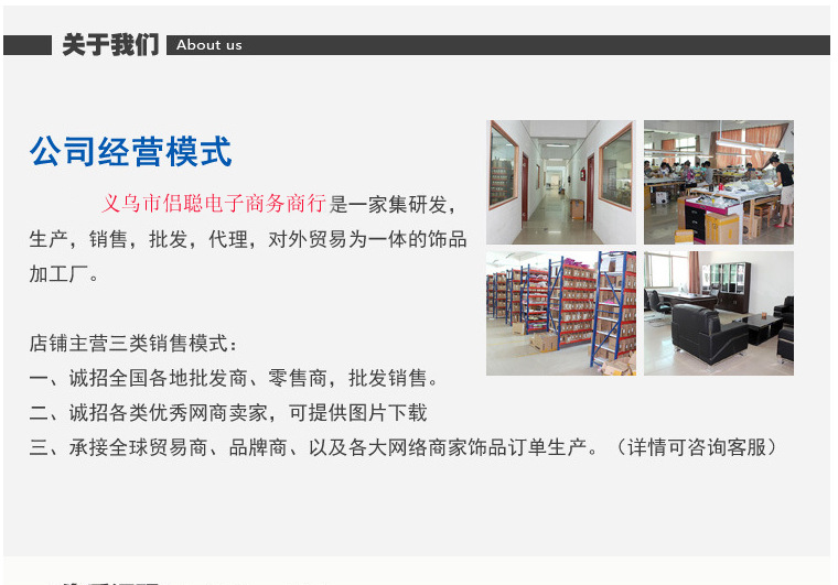 QQ图片20150616130514