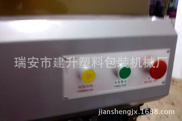 LM-550-HCX型全自动天地盖糊合机(新款全自动糊盒机)鞋合机