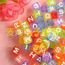 8155- 7*7mm�ķ�����ĸ��DIY�ֹ�������ρ������������wish���N