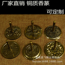 ���~ �����Ѻ�҉������Ʒ�þ���׭���ع�����޹��Ѭ���