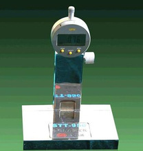 STT-950·����ߺ�Ȳⶨ�� �����Ȳⶨ�� ·����ߺ�Ȳ�����