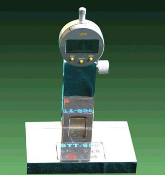 STT-950·����ߺ�Ȳⶨ�� �����Ȳⶨ�� ·����ߺ�Ȳ�����