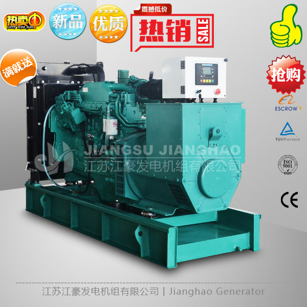 江豪160kw进口康明斯QSB7G4全自动柴油发电机组技术参数 报价