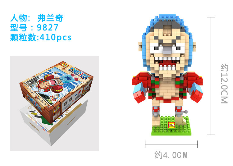 01C店詳情頁模塊-海賊王_15