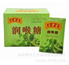 ���ϼ�������224�� �����b ������� 28g *8��