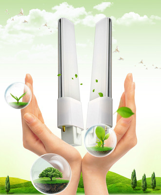 兼容电子 2G7 2GX7 G23 GX23横插灯套件 4W 6W 8W 10W 12W 插管灯