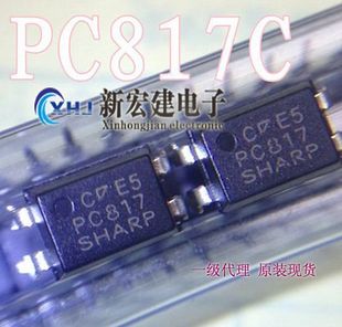 Main Taiwan Products/Sharp Sharp -Ship -Speed ​​Coubling PC817 PC817B PC817C SOP4/DIP4 Пакет