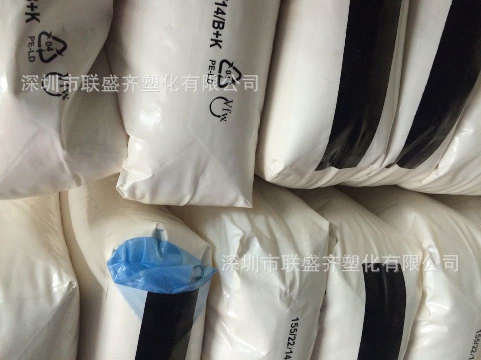 �����������󻬼� GH4ӲPVE�ӹ������п���Ʒ��ģ�������󻬼�