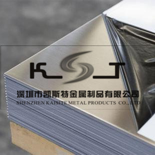 430（3CR13)不锈铁板（可拉丝 覆膜 裁剪）凯斯特金属