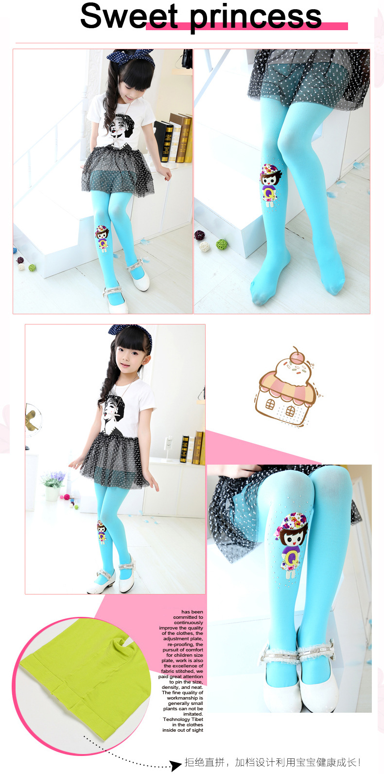 Pantalon fille en velours - Ref 2063233 Image 9