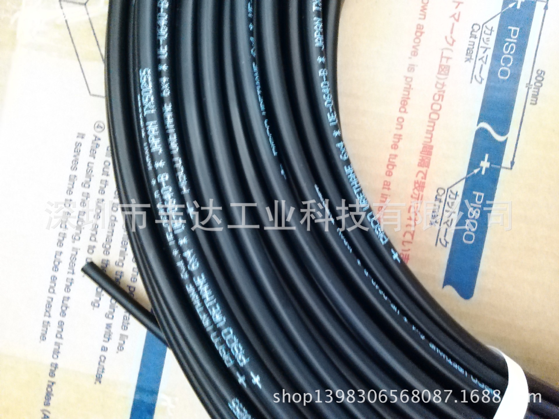 代理批发PISCO耐火花管子FB0425-20/FB0640/0860/1075/1290-20