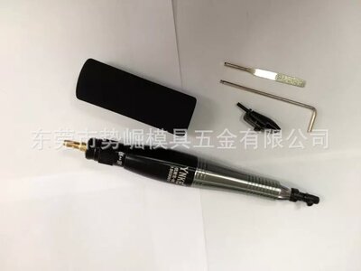 进口台湾气动超声波锉刀机/优耐克-AR-05|ru