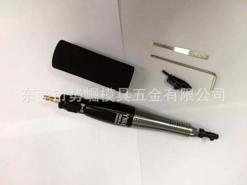 进口台湾气动超声波锉刀机/优耐克-AR-05|ru