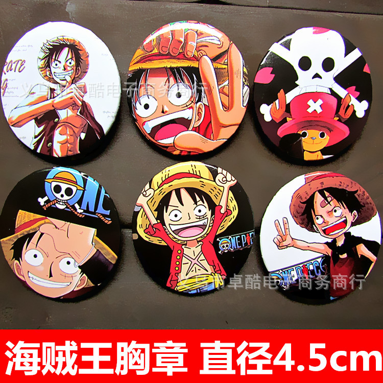 未命名_m109副本