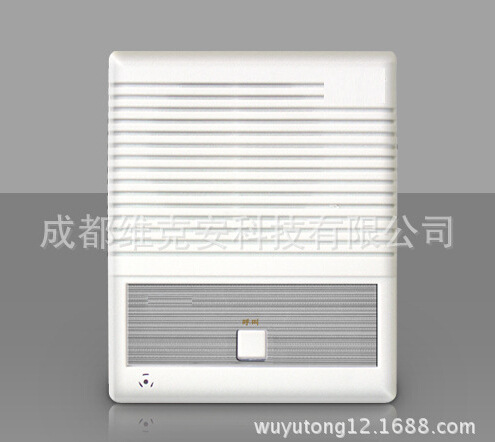 促销呼叫系统-呼叫分机-有线对讲分机