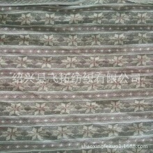 �S��ֱ�N����ᘿ� �Ứ�M�C�_�y��