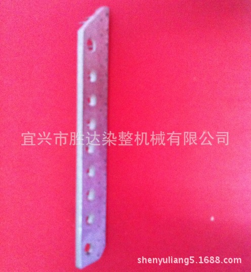 供应力根/韩国/美光/日星针板《73 76中心孔》