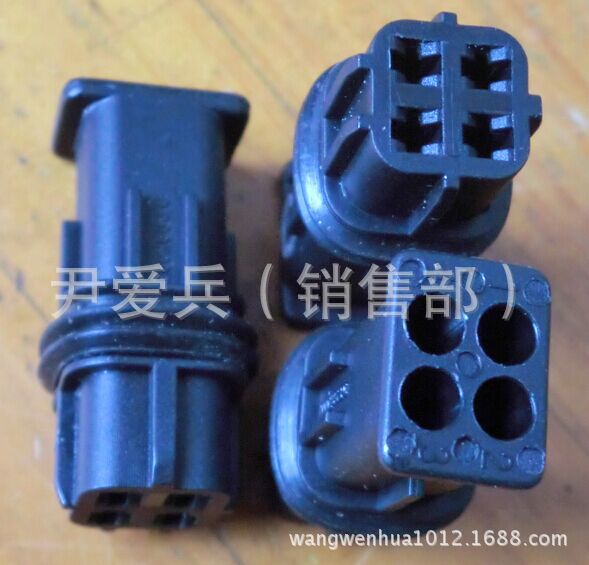 厂家直供发动机用4芯防水接插件DJK70413-1.5-21，连接器9002863C
