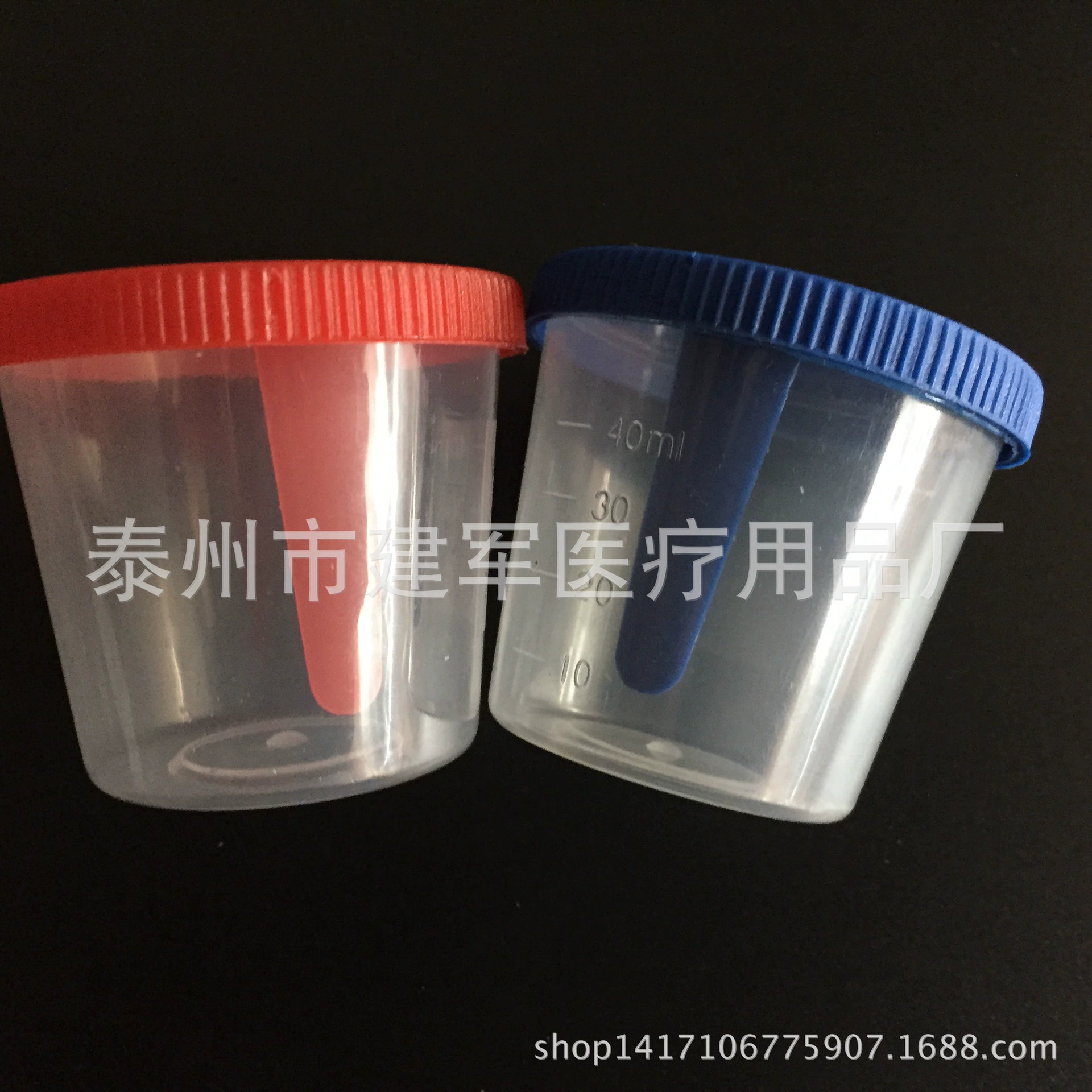 Производители поставляют 40 мл ручную крышку унитаза с различными спецификациями каждый 0,15