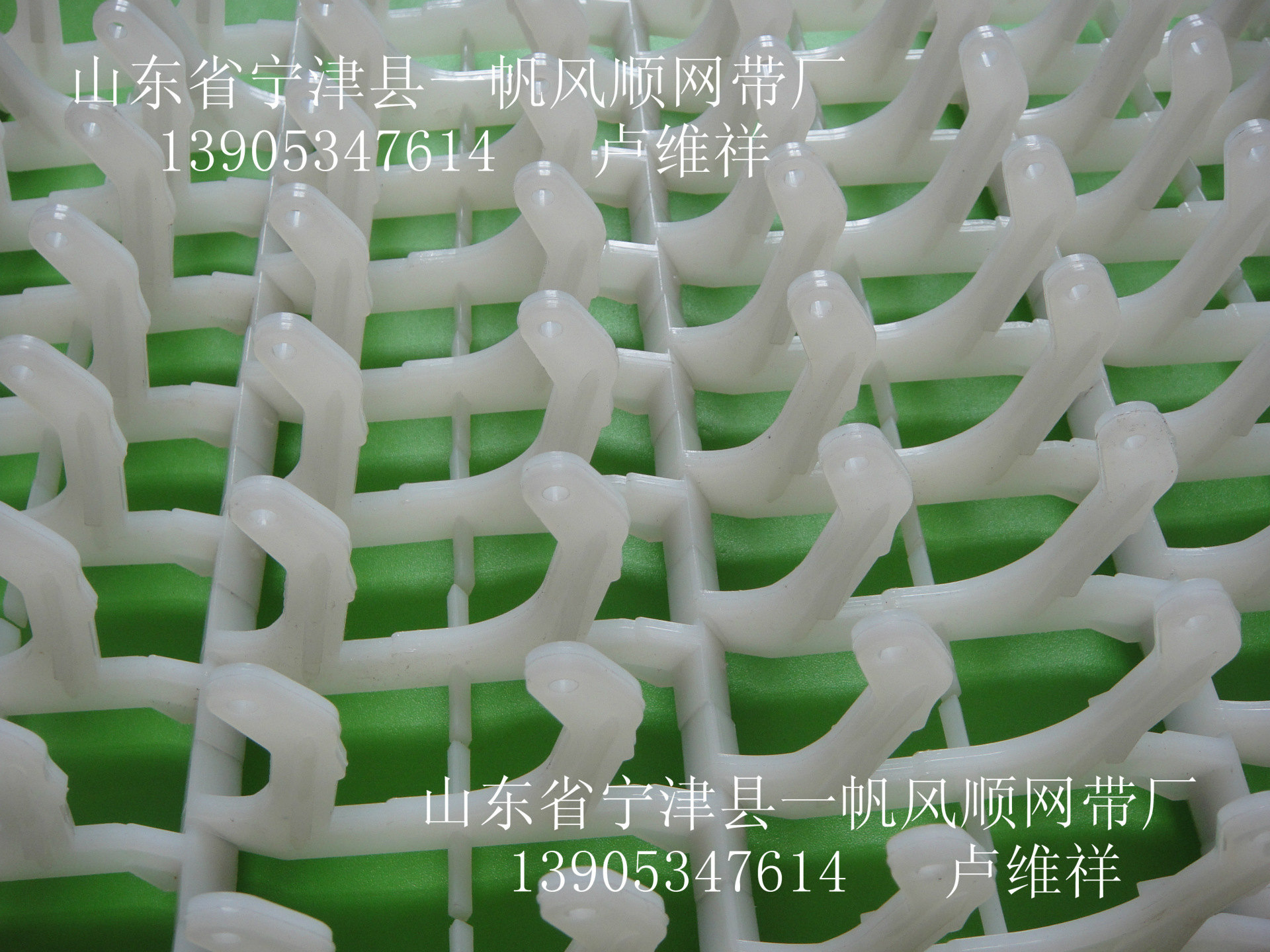 洗碗机网带双勾型-832