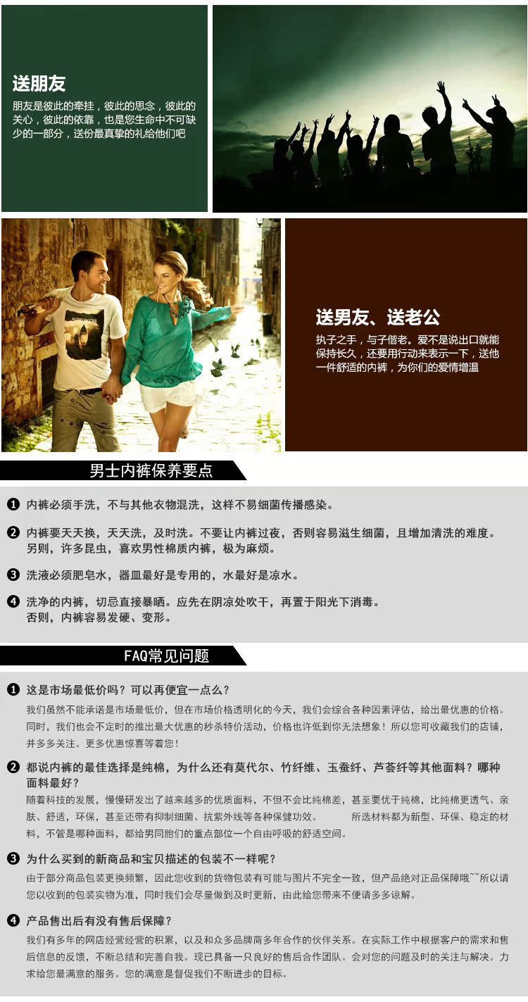 Body - Ref 658653 Image 11