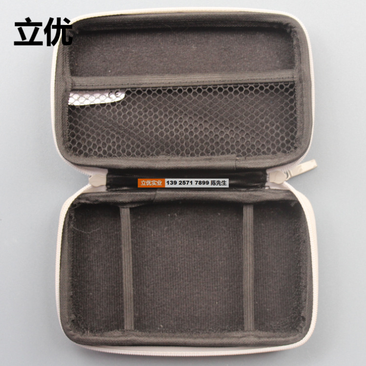 专业开发EVA拉链包，EVA拉链盒，相机防护盒