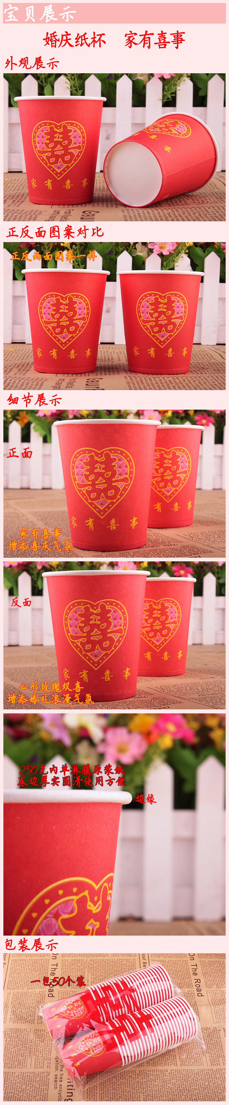 2009975537_1354842517