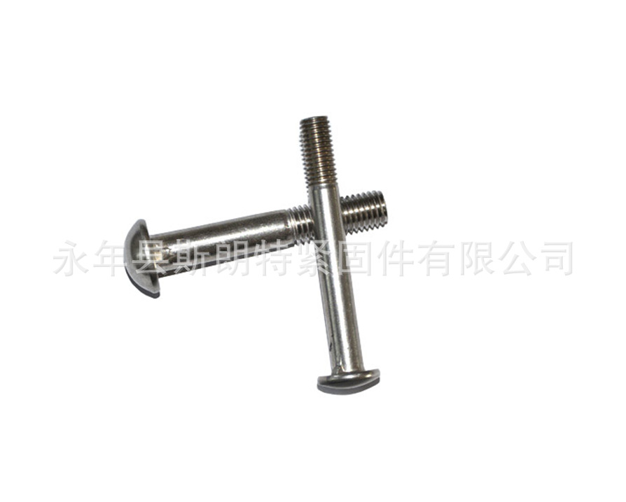 ͷ�����˨ ��ͷ���� ���ͷ������˨ [Table 9] ASME B 18.5