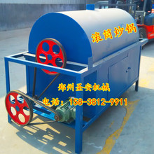 一斤黄豆批发价格_今日最新一斤黄豆批发价格