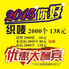 ֯  ֯   ̱ͨ֯鶩2000138Ԫ