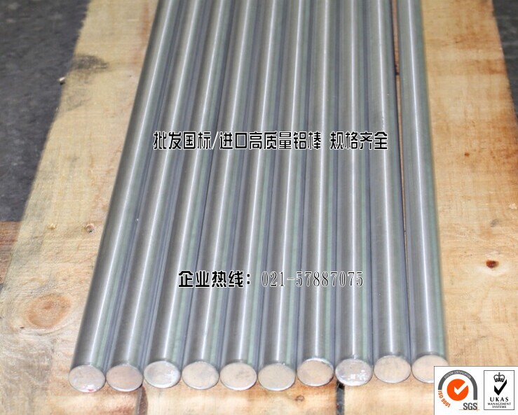 ***图片20141127212432_conew1