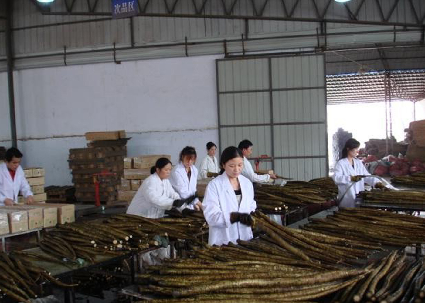 邢台华康工贸:制造业转型的光辉案例