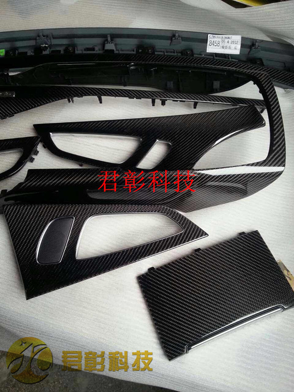 碳纖維汽車內飾2