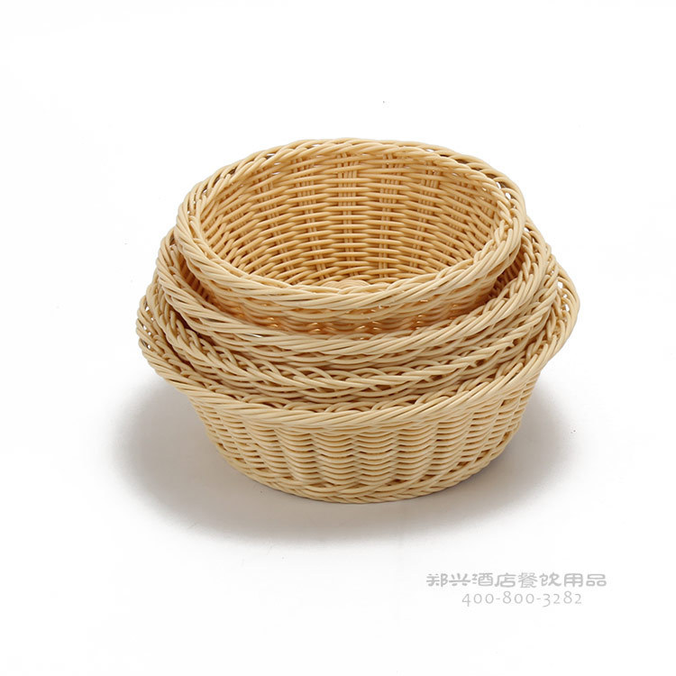 Fruit woven basket, 25cm, wholesale