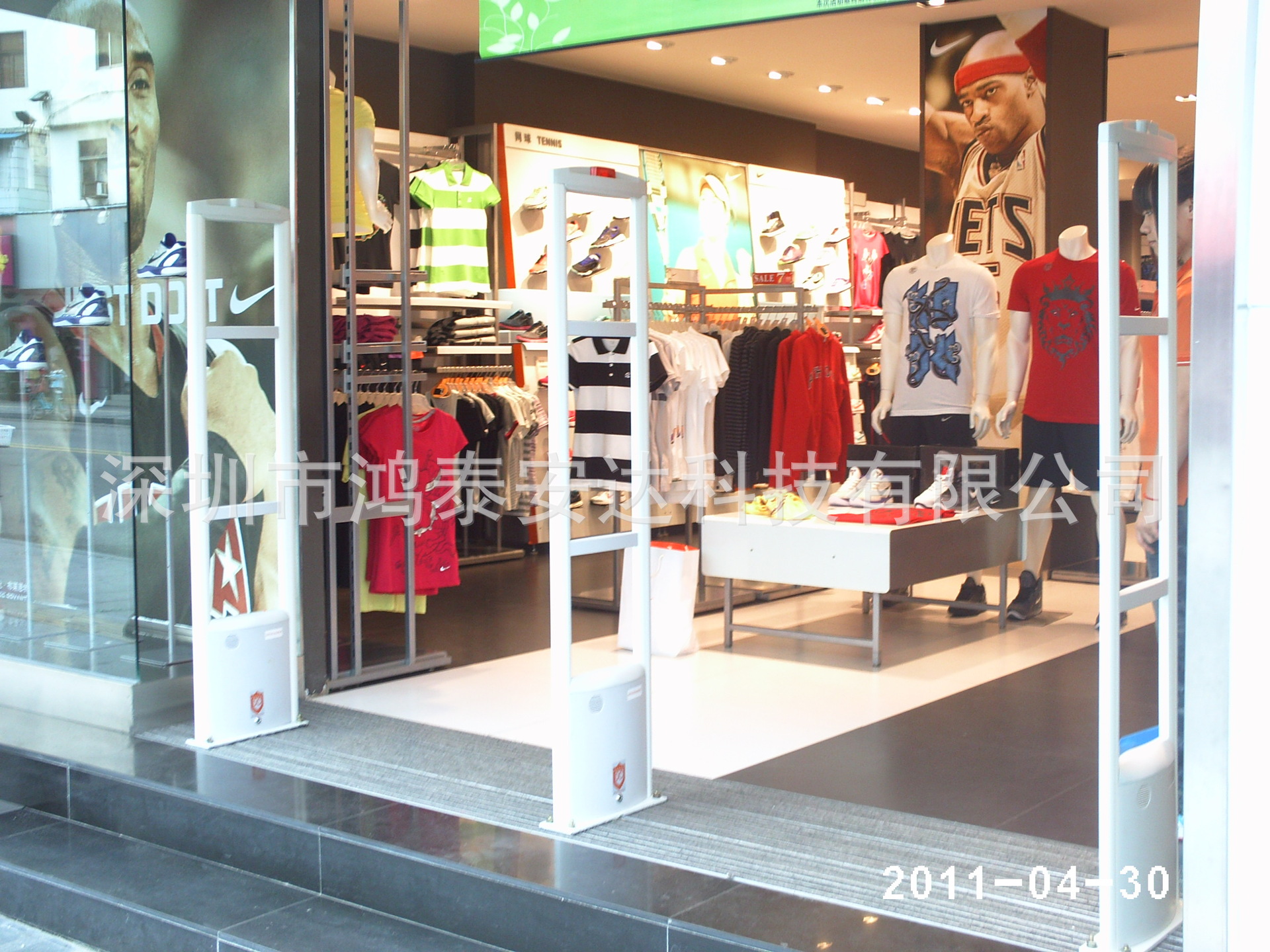 服装 药店 港货 书店 超市防盗门 商品EAS报警器 超市防盗器材